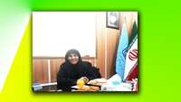 تقدیر از کارشناس مسئول دبیر خانه هیات اجرایی جذب دانشگاه علوم پزشکی و خدمات بهداشتی درمانی استان سمنان 